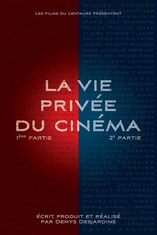 La vie privée du cinéma