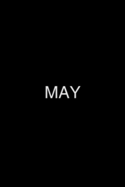 Май