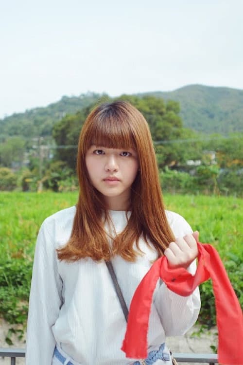 麟峰寺