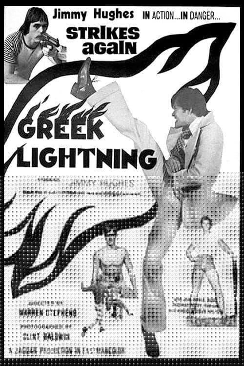 Greek Lightning