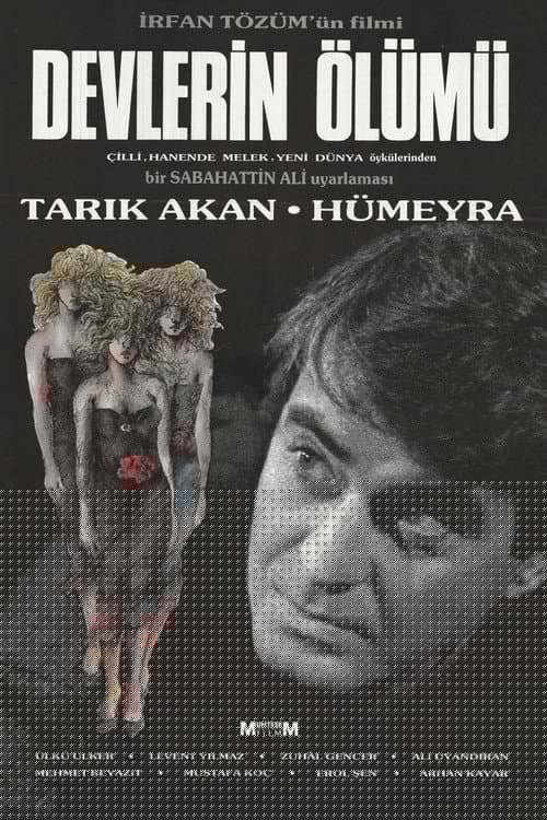 Devlerin Ölümü