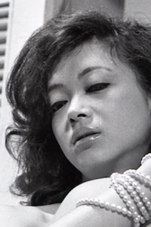 石堂洋子