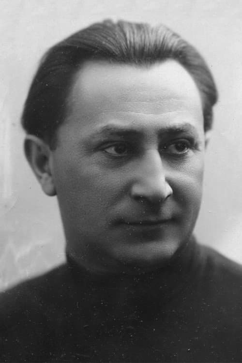 Александр Арди