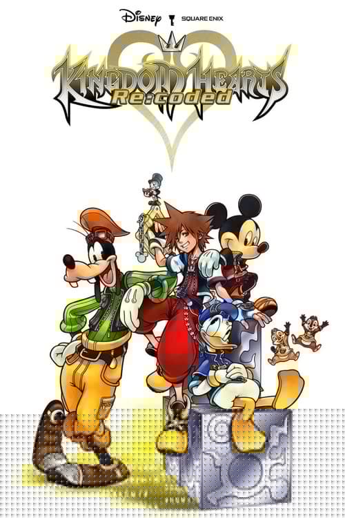 Kingudamu Hātsu HD 2.5 Rimikkusu