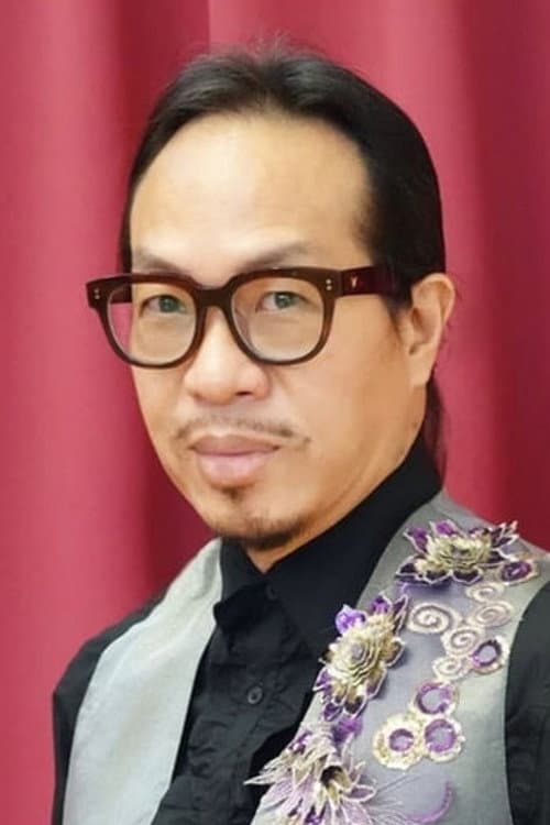 吳育樞