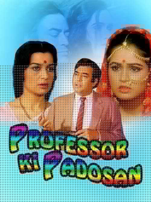 Professor Ki Padosan