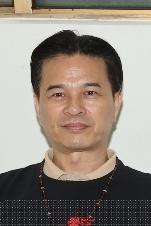 李興文