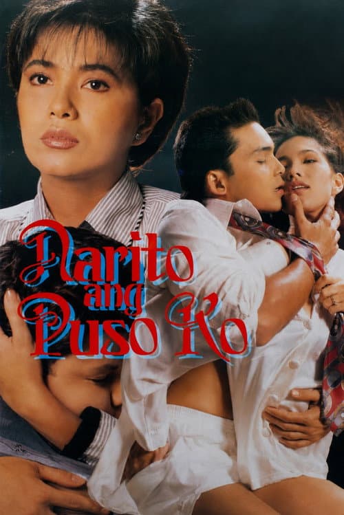 Narito ang Puso Ko