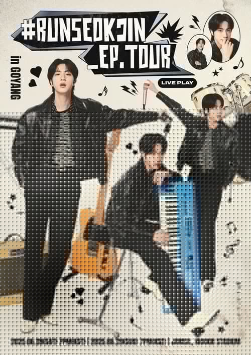 'RUNSEOKJIN_EP.TOUR in GOYANG' Day 2