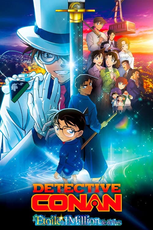 Détective Conan: l'étoile à 1 million de dollars