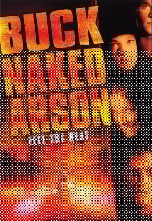 Buck Naked Arson