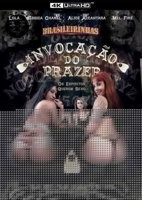 Invocação do Prazer