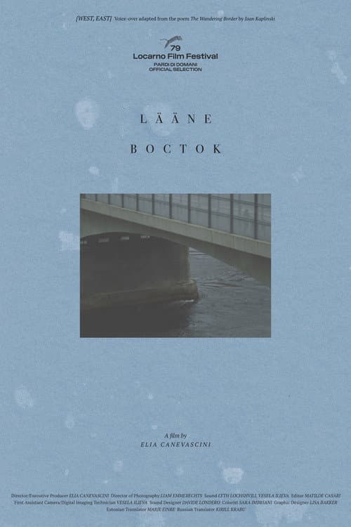 Lääne/Vostok