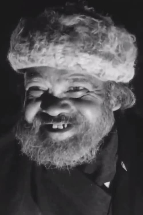Karim Chehel O'Yek