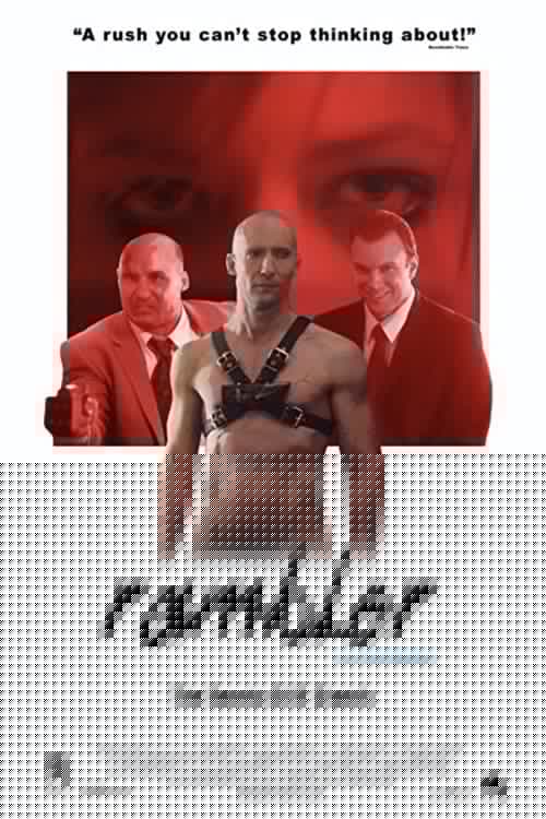 Rambler