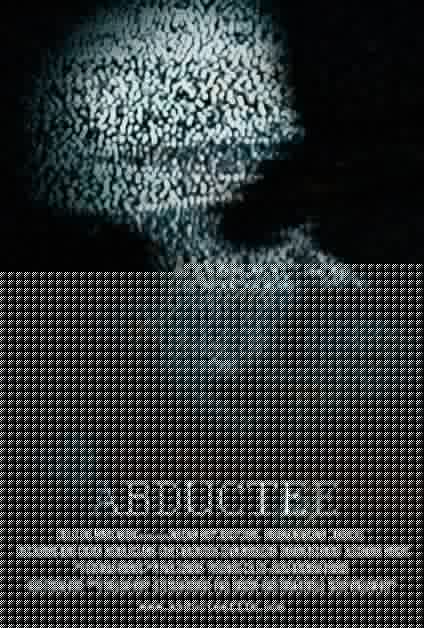 Abductee