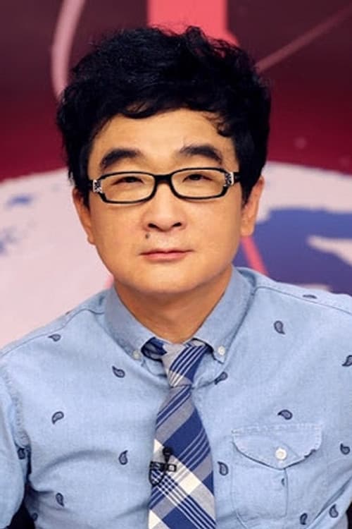 박세민