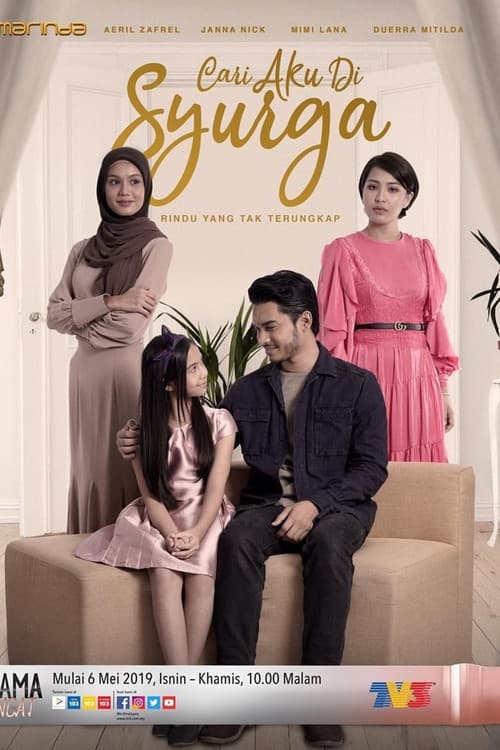 Cari Aku Di Syurga