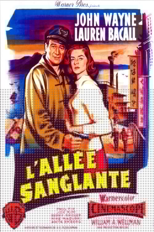 L'Allée sanglante