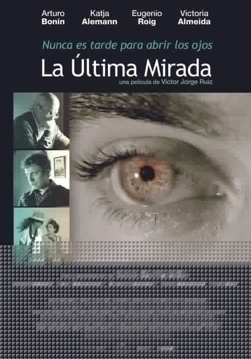 La última mirada
