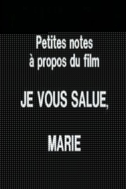 Petites notes à propos du film 'Je vous salue, Marie'