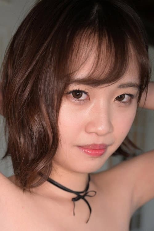 乃々瀬 あい