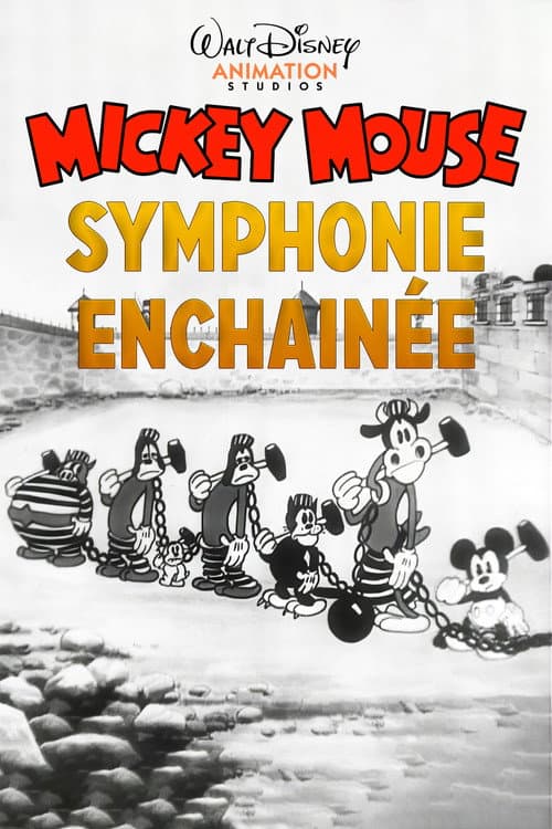 Symphonie Enchaînée