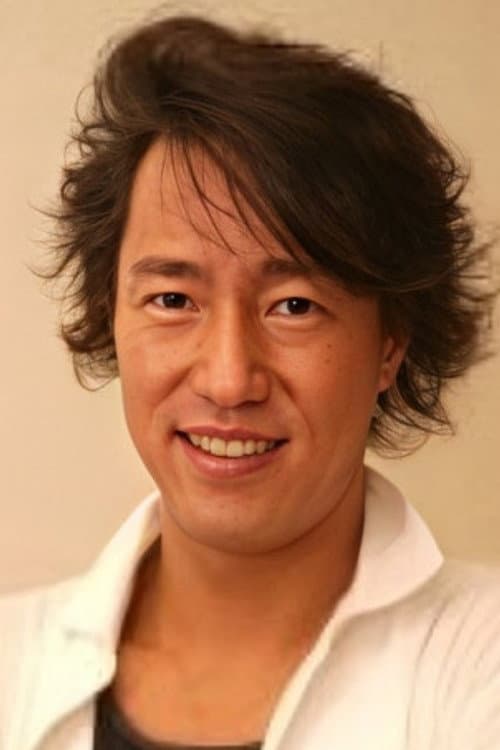 一条真斗