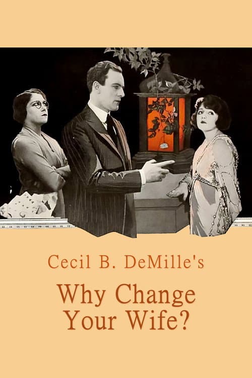 L'Échange