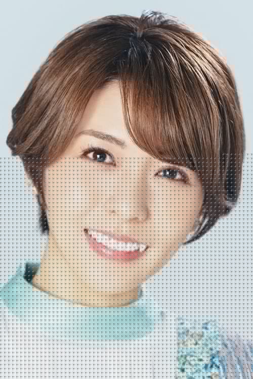 Aki Toyosaki