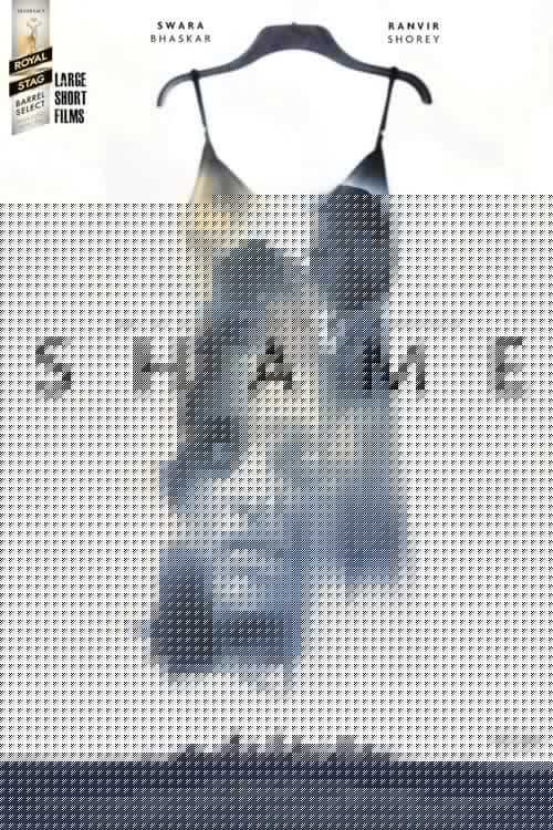 Shame