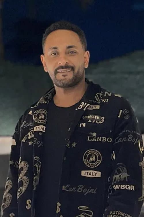 Mohamed Ali Mizu