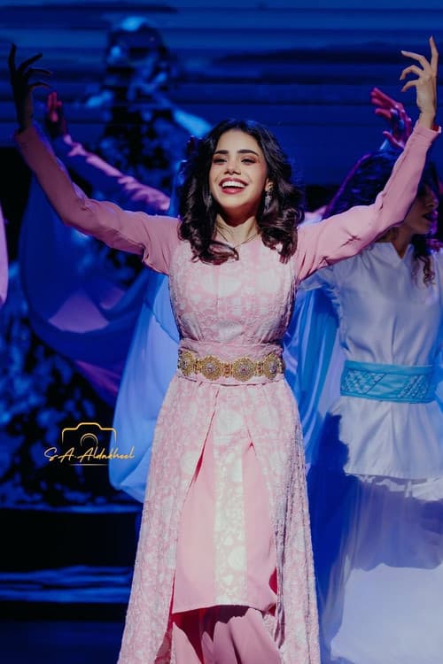 Mariam Shuaib