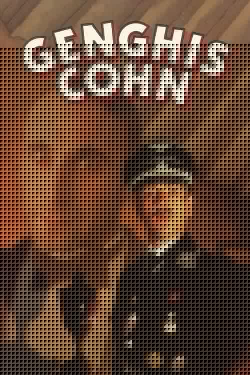 Genghis Cohn