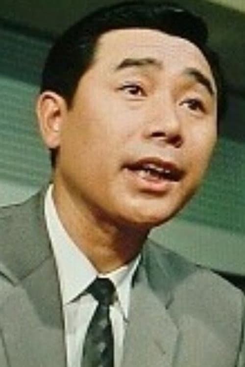 人見明