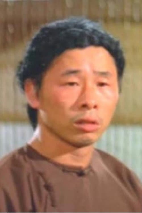Wang Ruo-Ping