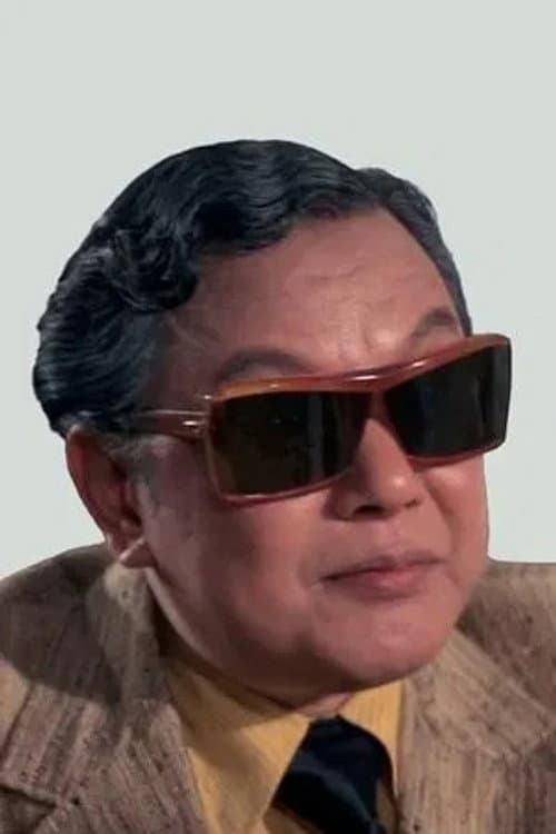 張徹