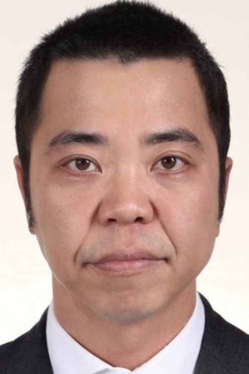 임동윤