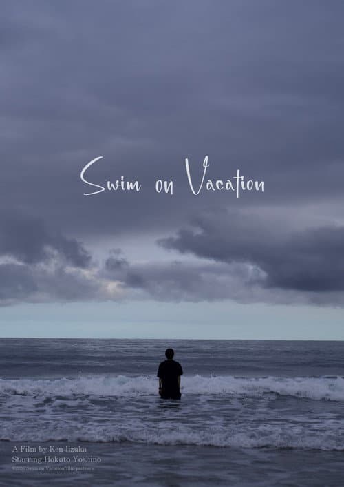 Swim on Vacation