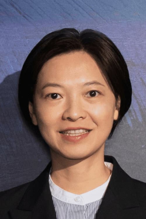 藍憶慈