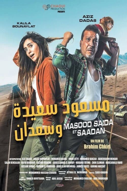 Masood Saida et Saadan
