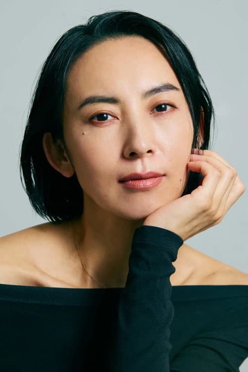 三枝奈都紀