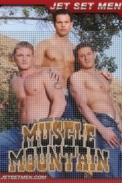 Muscle Mountain