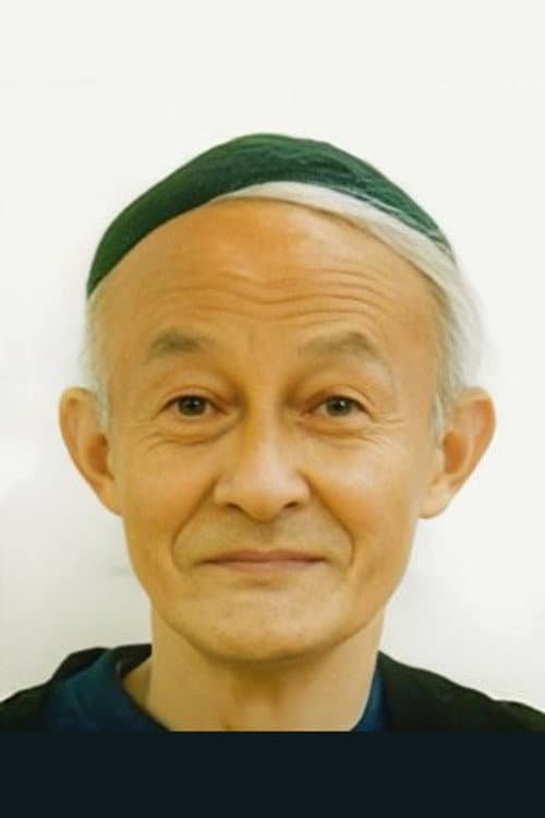 天本英世