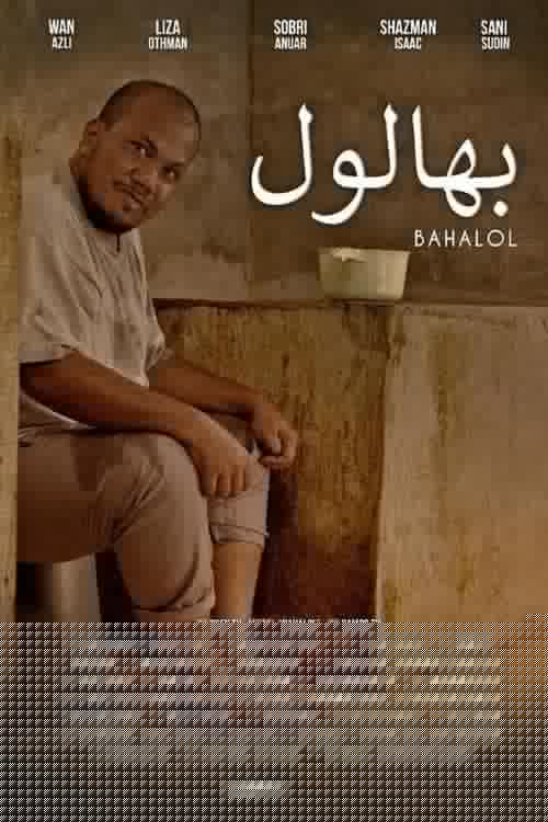 Bahalol