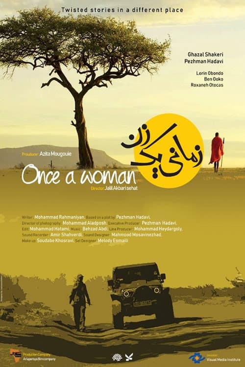 Once A Woman