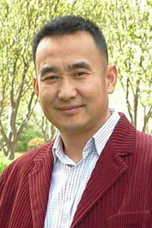 延艺