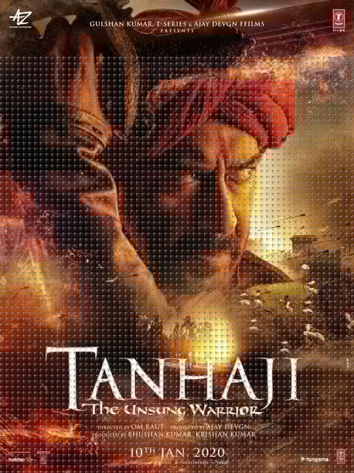 Tanhaji