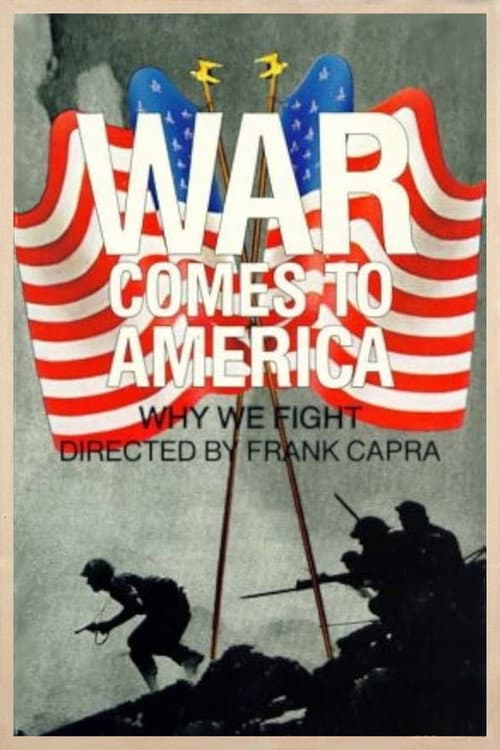 Les États-Unis entrent en guerre