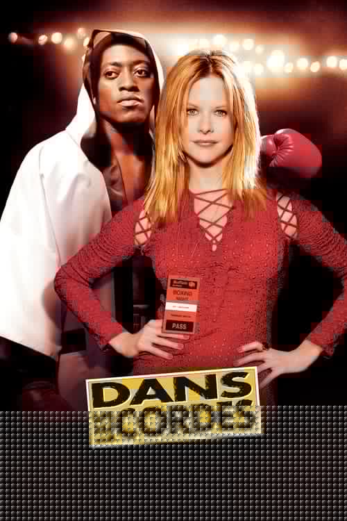 Dans les cordes
